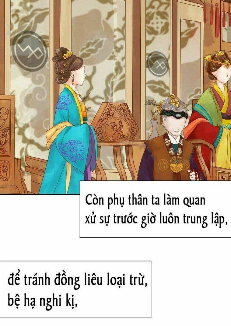 Cẩm Tú Vị Ương: Chapter 10