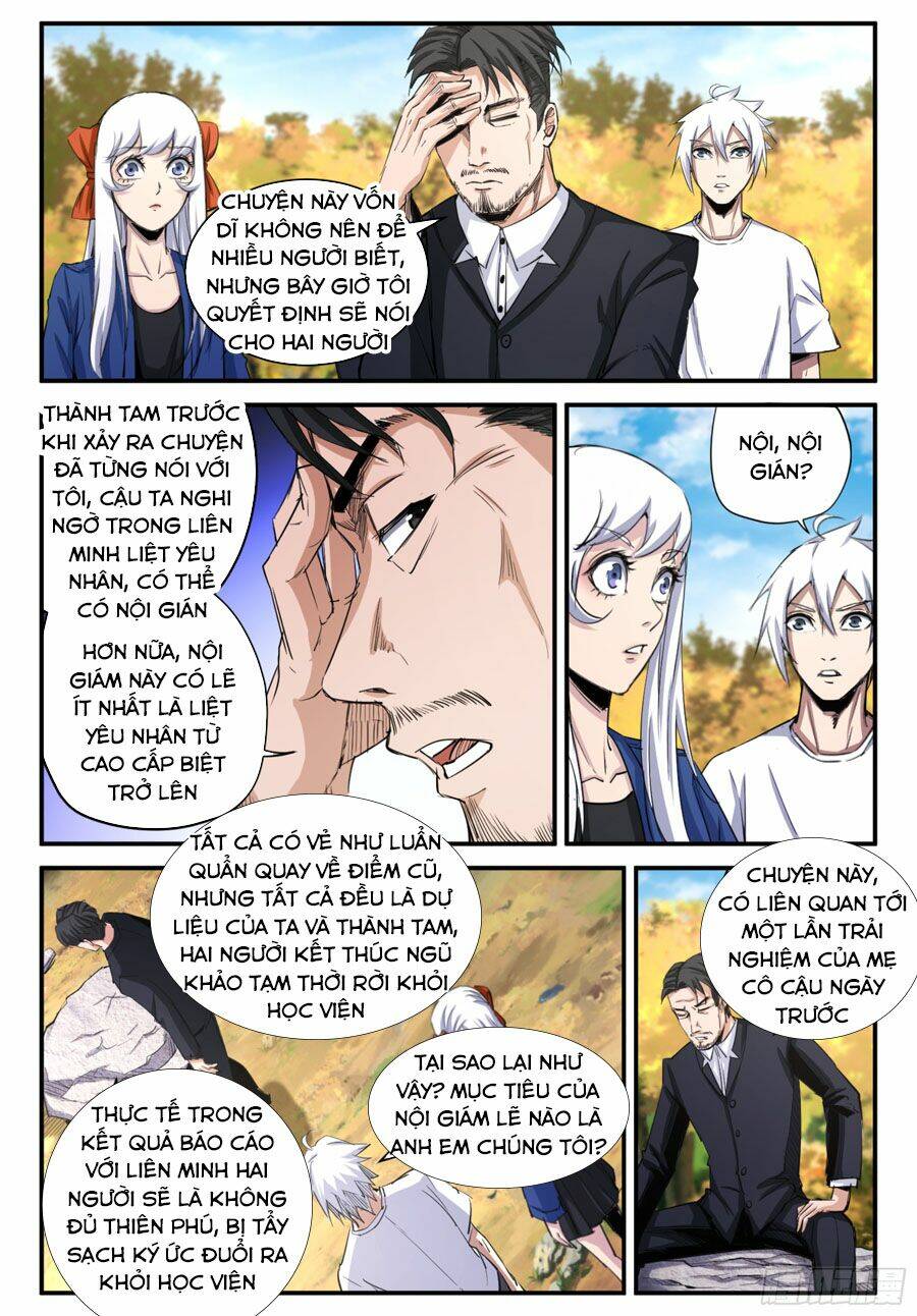 Trảm Yêu Thành Thần: Chapter 19