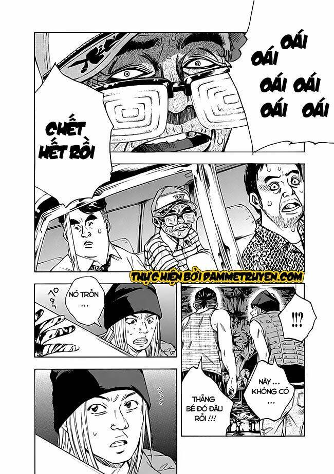 Kamisama, Kisama Wo Koroshitai: Chapter 8.2