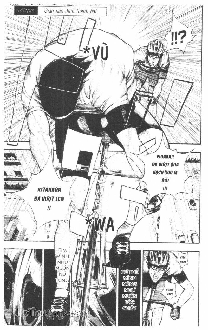 Over Drive: Chapter 17