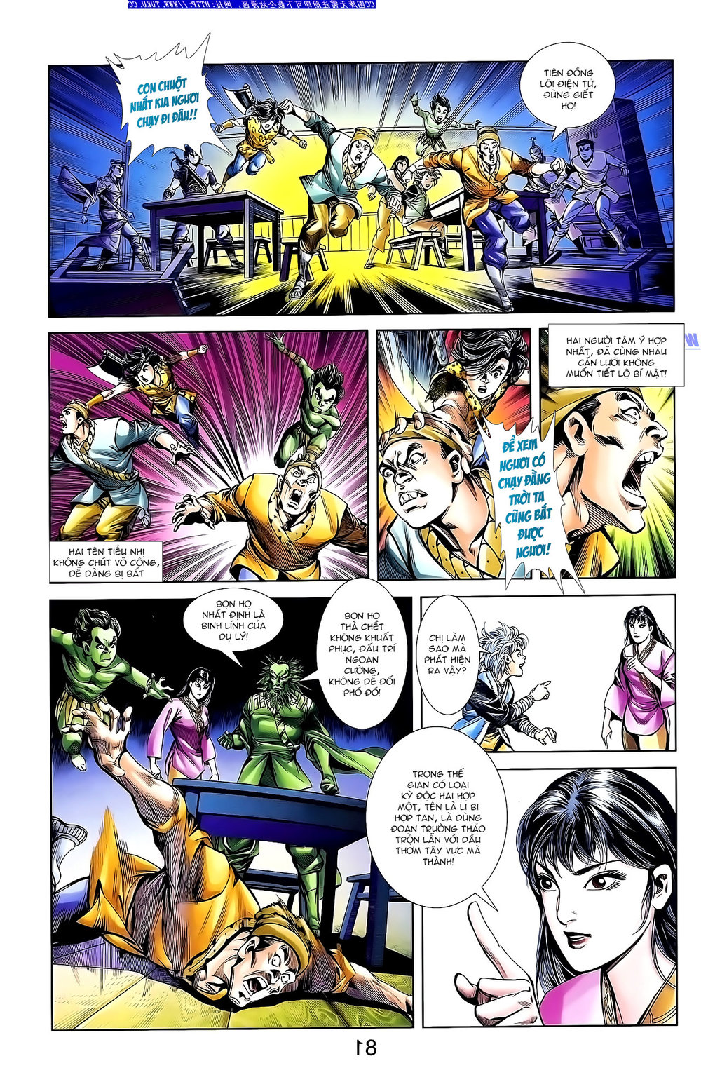 Thiên Tử Truyền Kỳ 1: Chapter 141