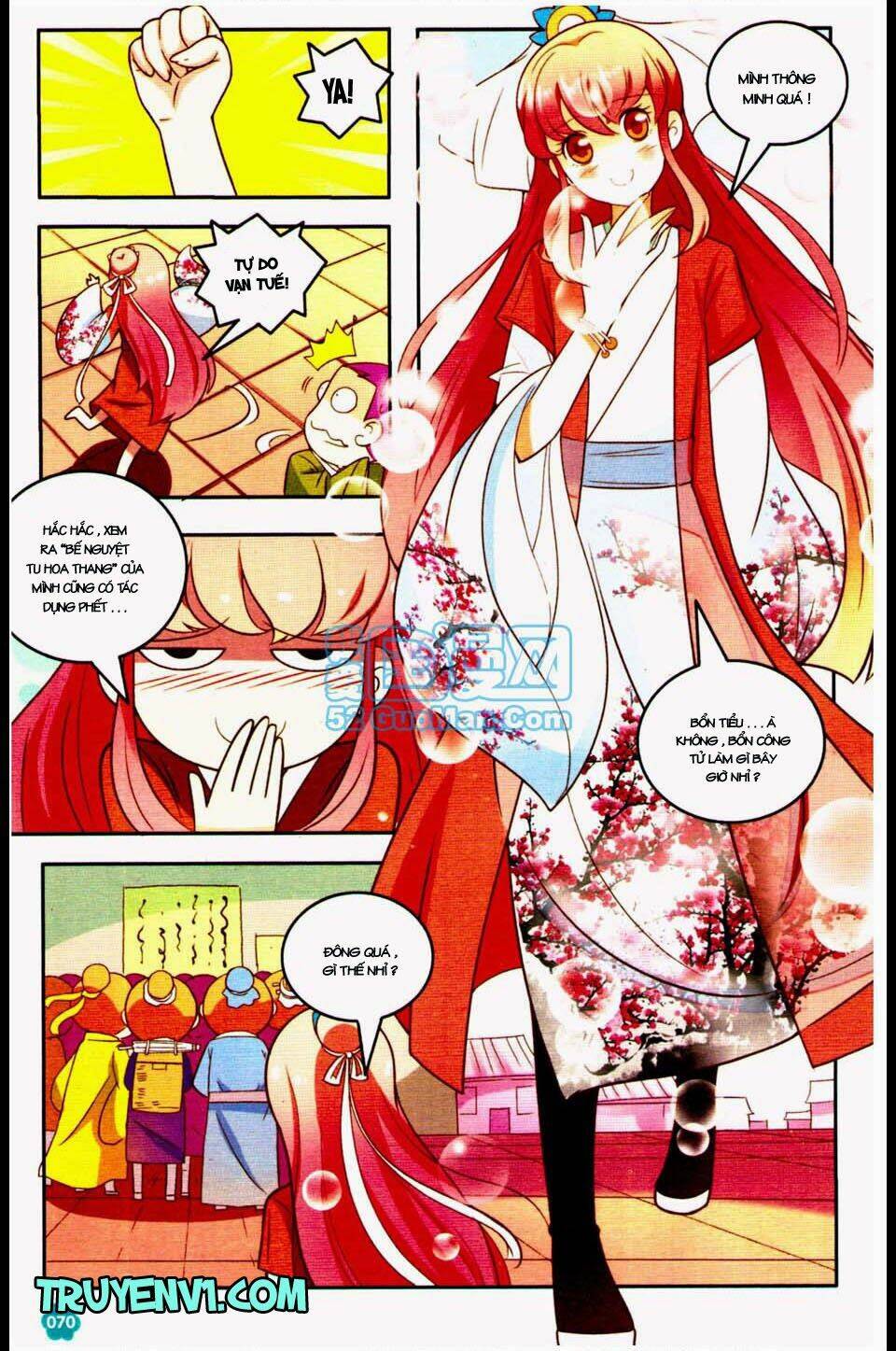 Ngự Lâm Y Quan: Chapter 1