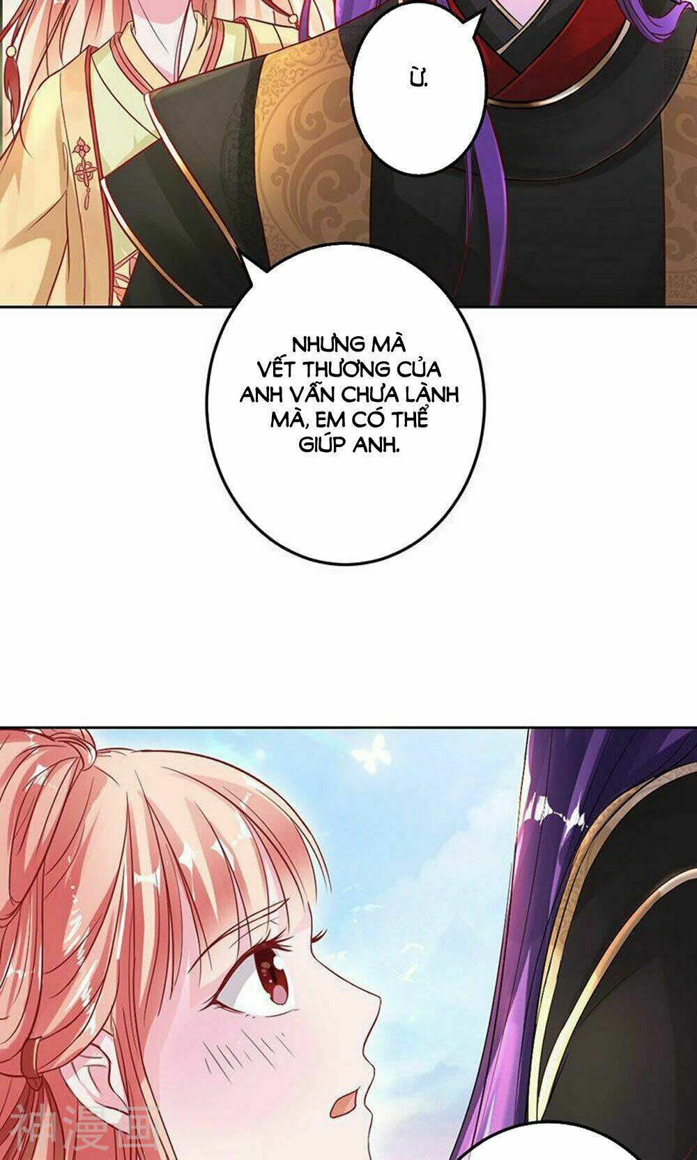 Hung Mãnh Quỷ Phu Bà Thượng Sàng: Chapter 82