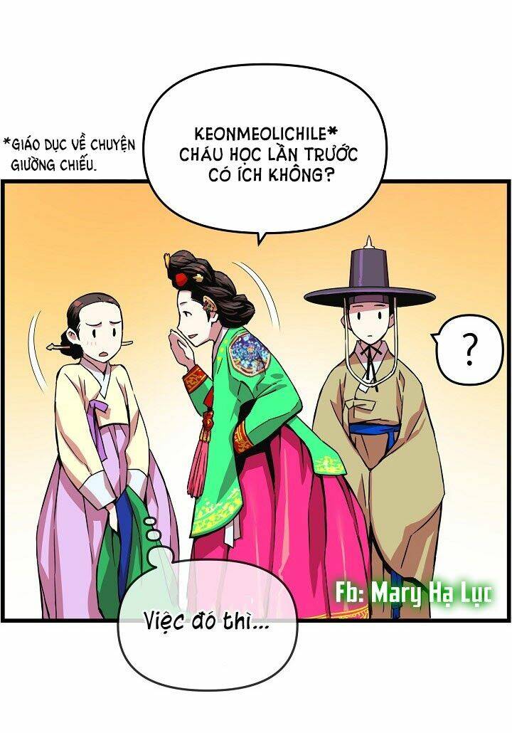 Tôi Sẽ Sống Như Một Hoàng Tử: Chapter 17