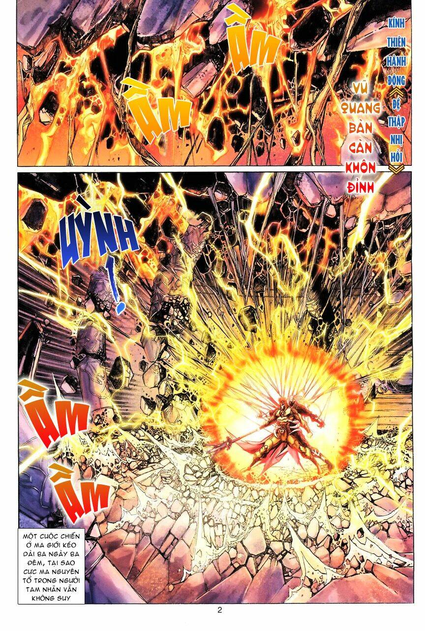 Đại Thánh Vương: Chapter 82