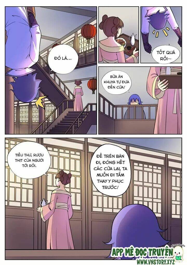 Đại Bảo Kiếm Của Ta: Chapter 55