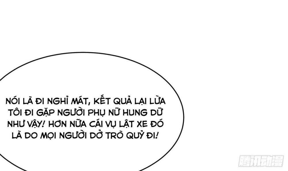 Quái Trộm Thâu Tâm: Chapter 10.2