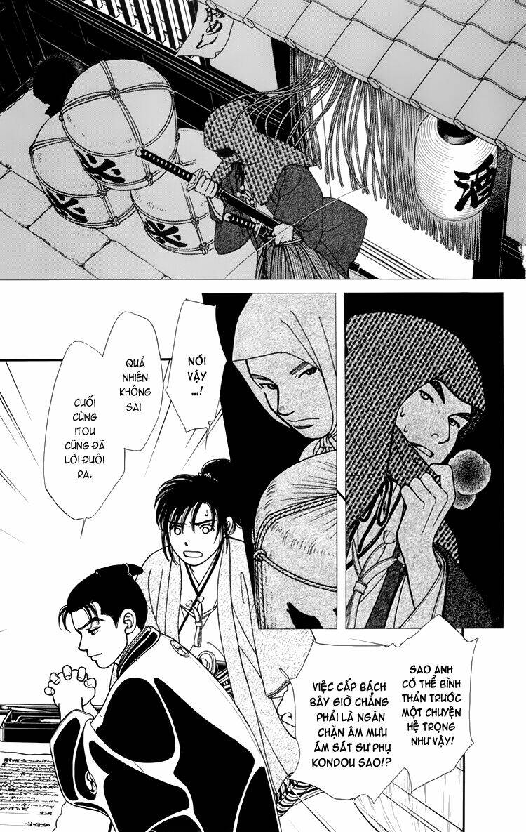 Gió Sáng: Chapter 114