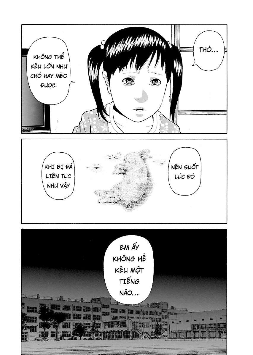 Zenaku No Kuzu: Chapter 7