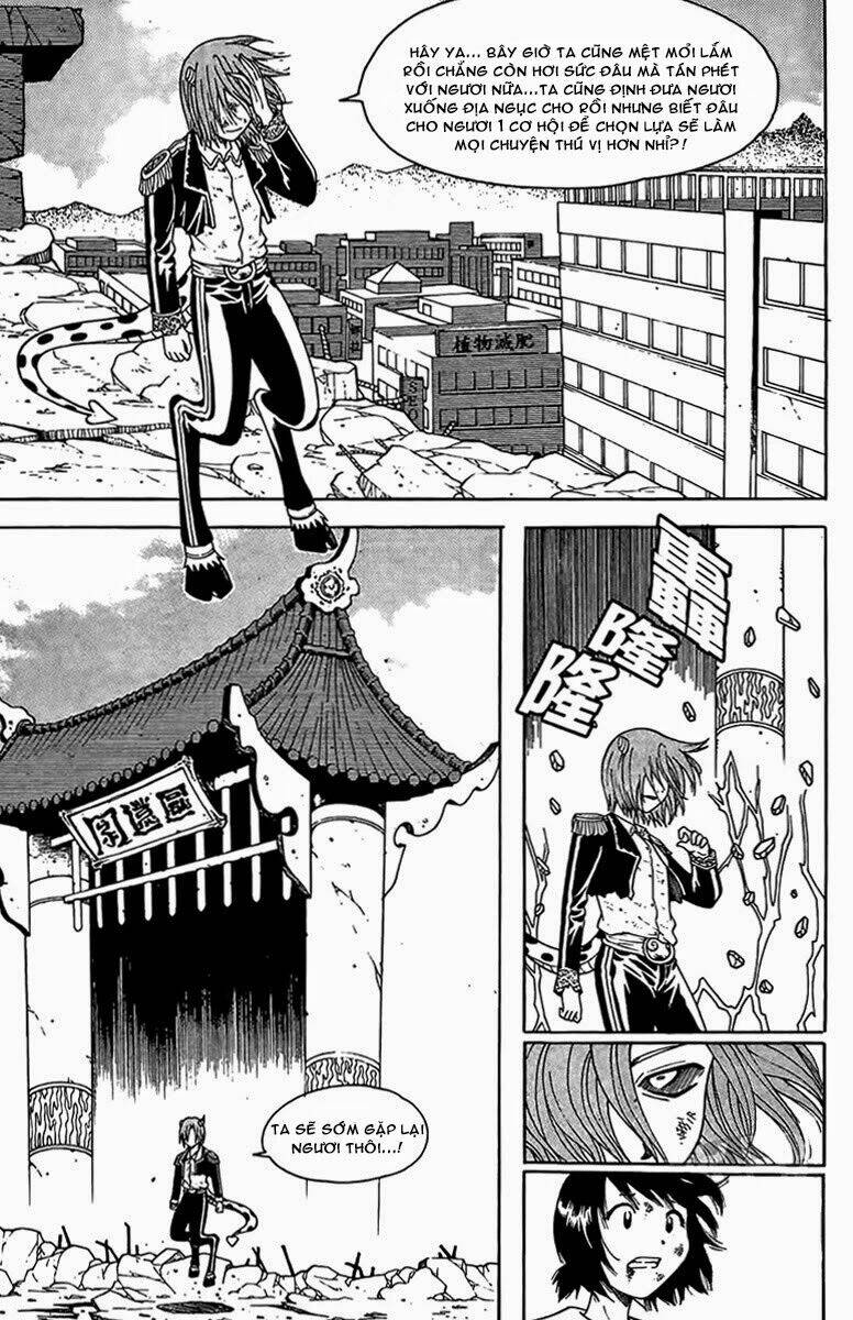 Gwisin Byeolgok: Chapter 45