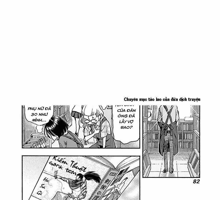 Ashitaba-San Chi No Muko Kurashi: Chapter 44