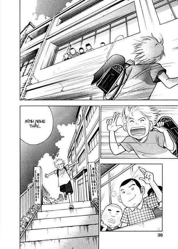 Piano No Mori: Chapter 9