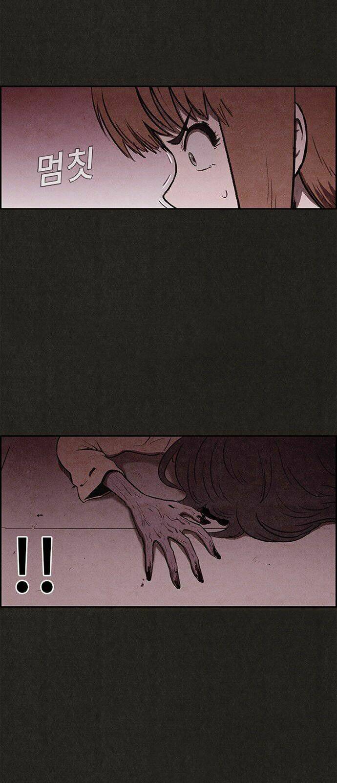 Quái Vật Tại Chung Cư Xanh: Chapter 28