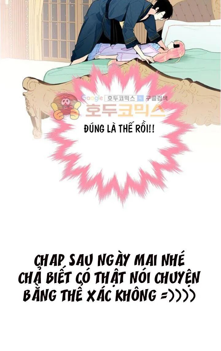 Tồn Tại Với Tư Cách Là Vợ Của Nam Chính: Chapter 71: Muốn nói chuyện bằng thể xác
