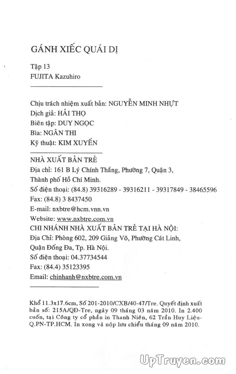 Fujita Kazuhiro: Chapter 13