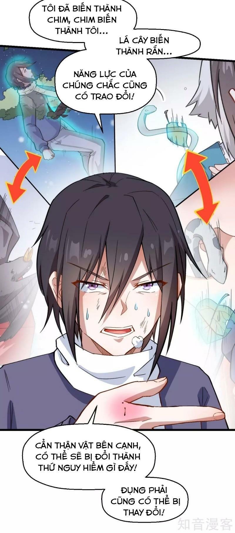 Vườn Trường Cuồng Sư Hệ Thống: Chapter 117