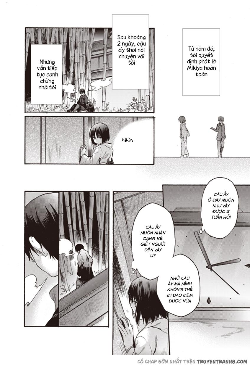 Rakkyo, Ranh Giới Hư Không: Chapter 8