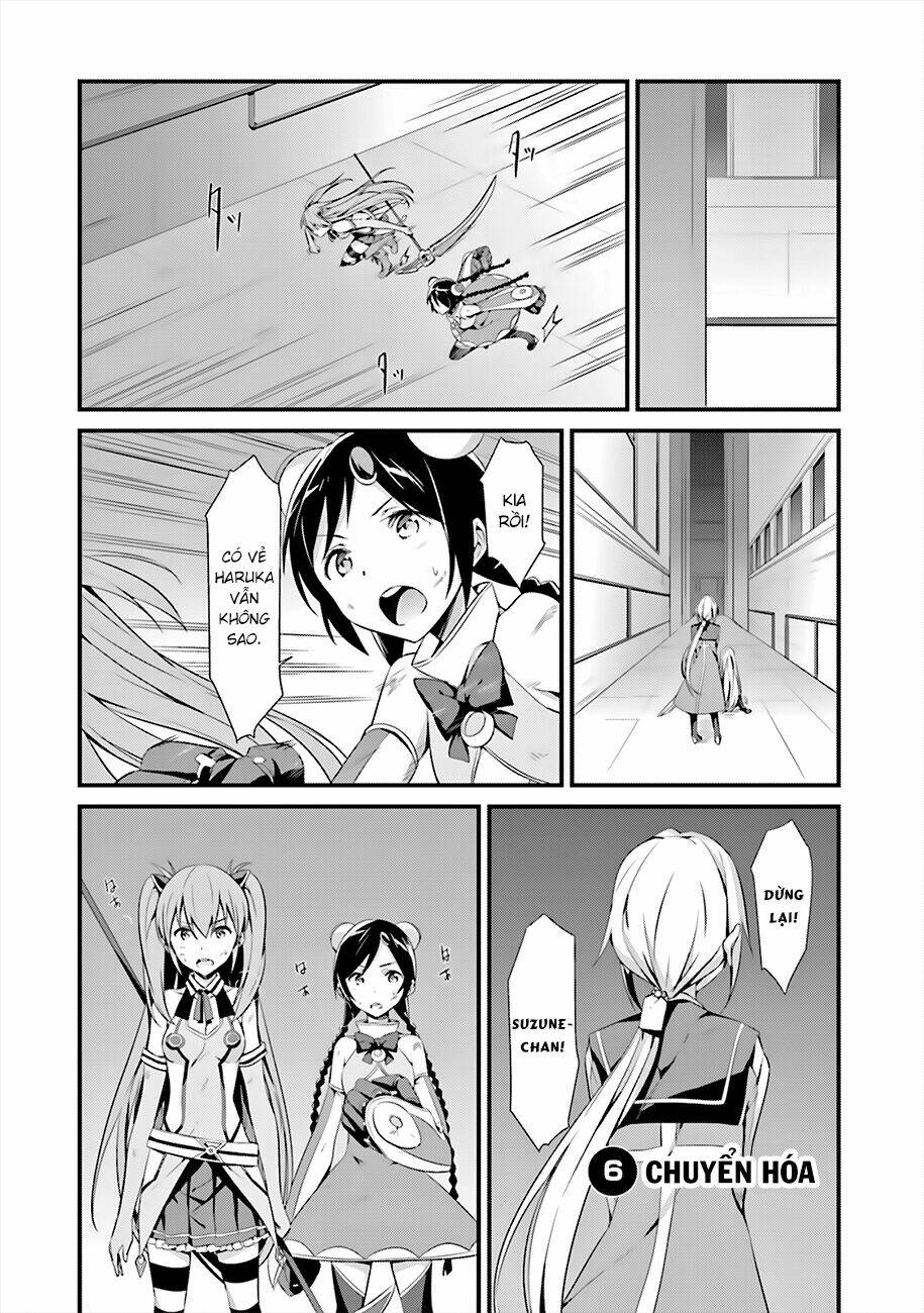 Puella Magi Suzune Magica: Chapter 6