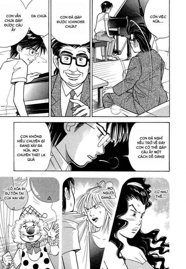 Piano No Mori: Chapter 61