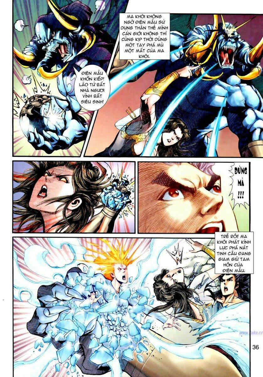 Thần Binh Ngoại Truyện: Chapter 24