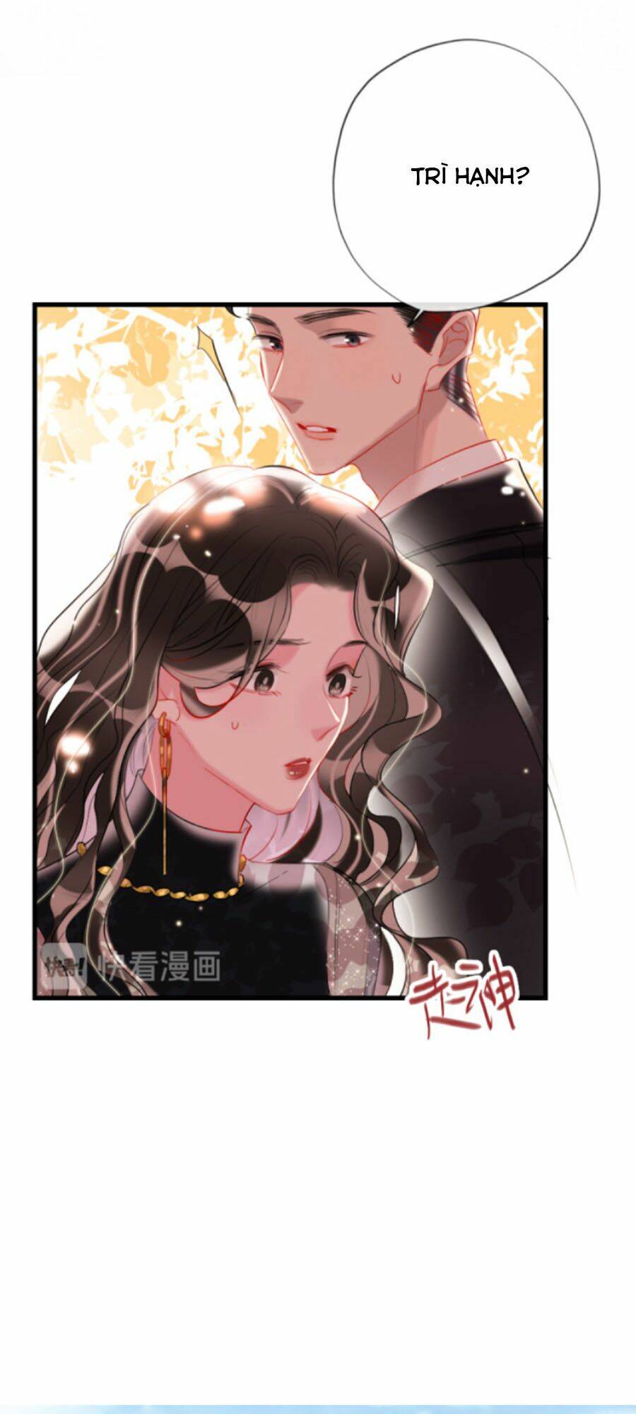 Cô Ấy Thật Xinh Đẹp: Chapter 13