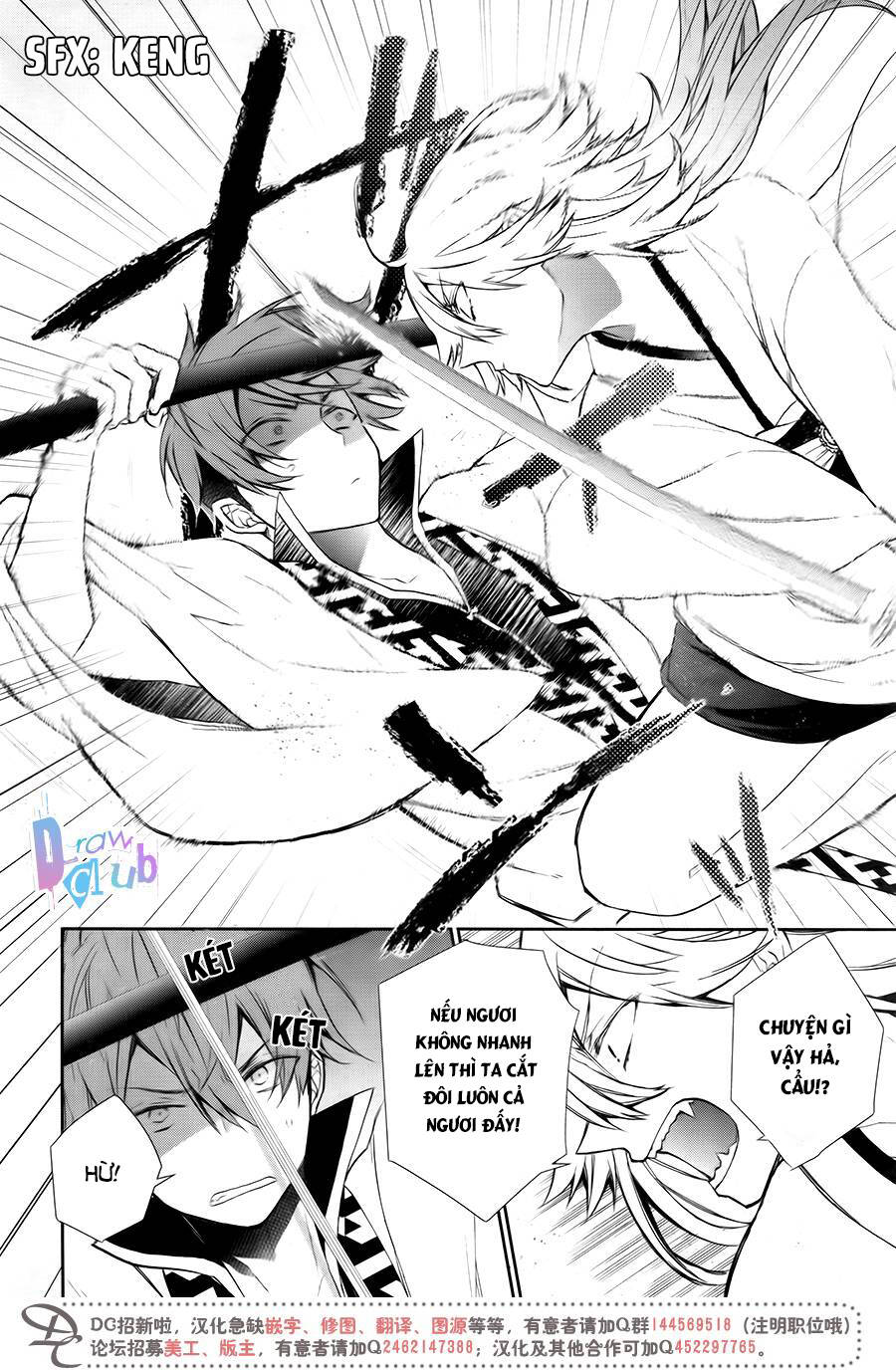 Eto Royale: Chapter 7