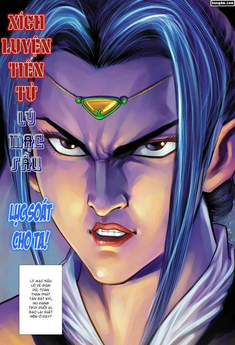 Thần Điêu Hiệp Lữ: Chapter 14