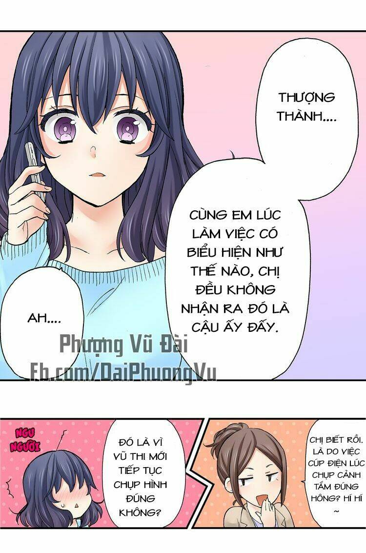 Mệnh Lệnh Tuyệt Đối Của Bá Đạo Vương Tử: Chapter 17