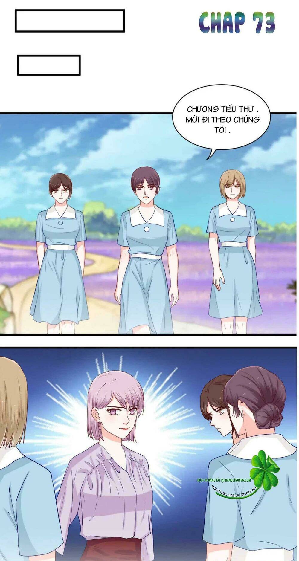 Lăng Thiếu! Nhẹ Một Chút, Đau: Chapter 73