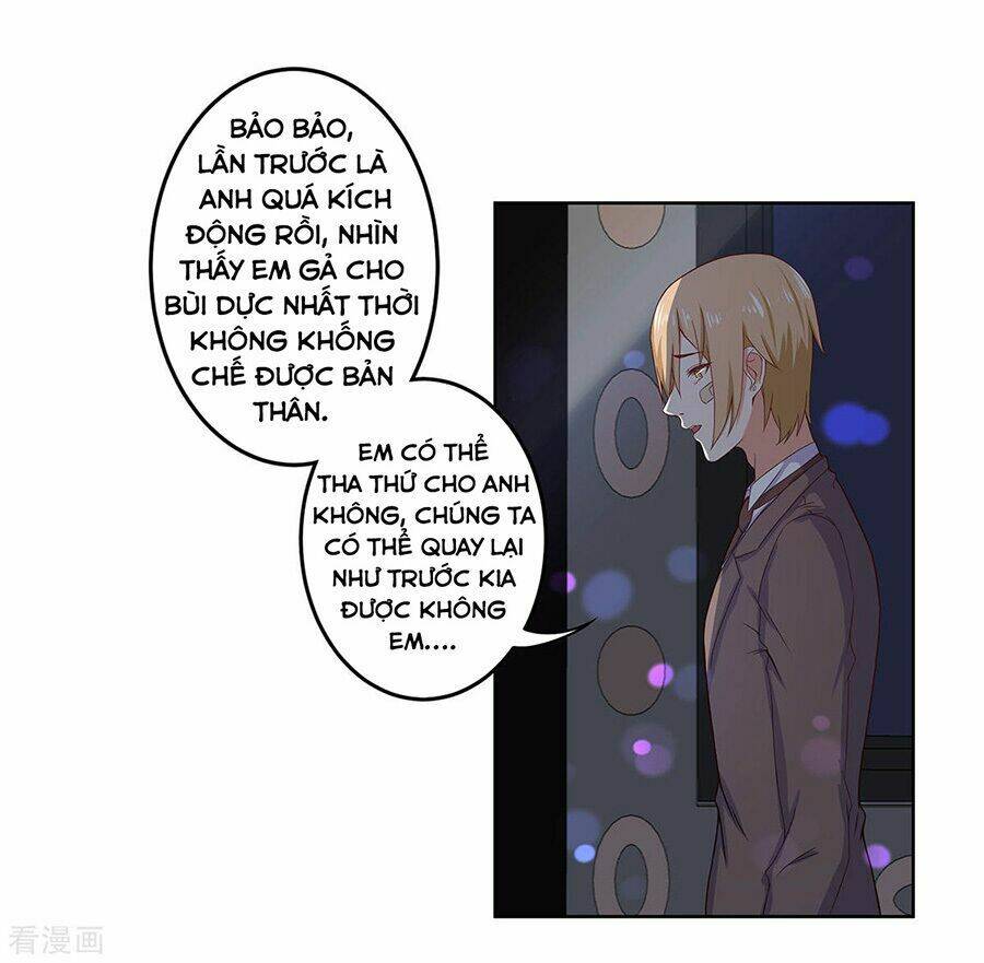 Trọng Sinh Quý Thê Chi Phục Thù Hoa Lệ: Chapter 42