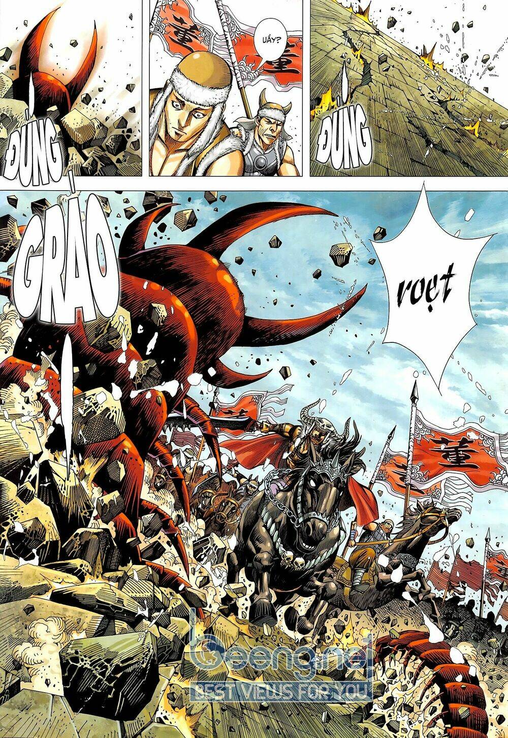 Tam Quốc Chí Dị: Chapter 45.2