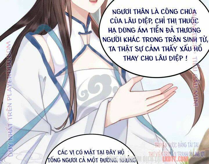 Trọng Sinh Bá Sủng Nhiếp Chính Vương Quá Mạnh Mẽ: Chapter 136