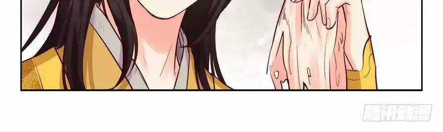 Luôn Có Yêu Quái: Chapter 184