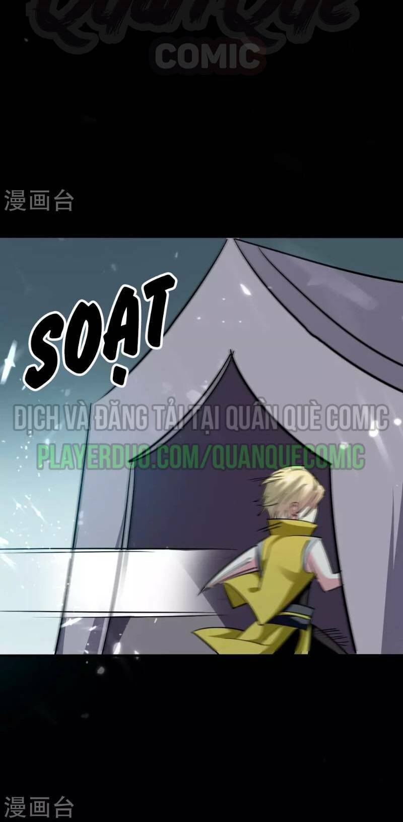 Vạn Giới Tiên Vương: Chapter 42