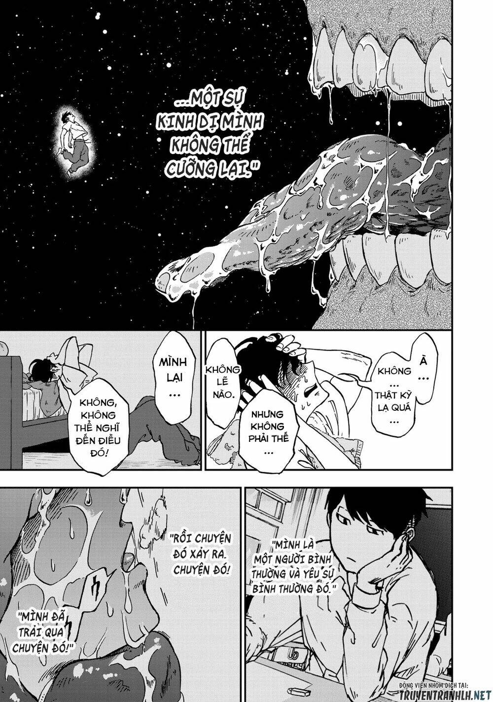 Kimi No Koto Tabeteii?: Chapter 1