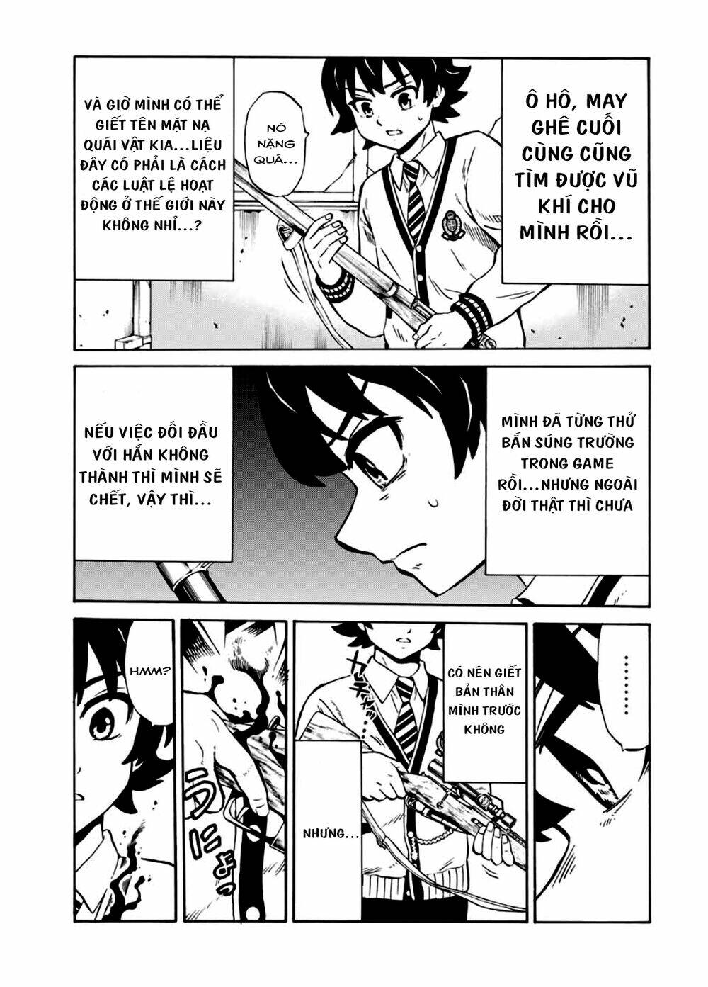 Tenkuu Shinpan Arrive: Chapter 3
