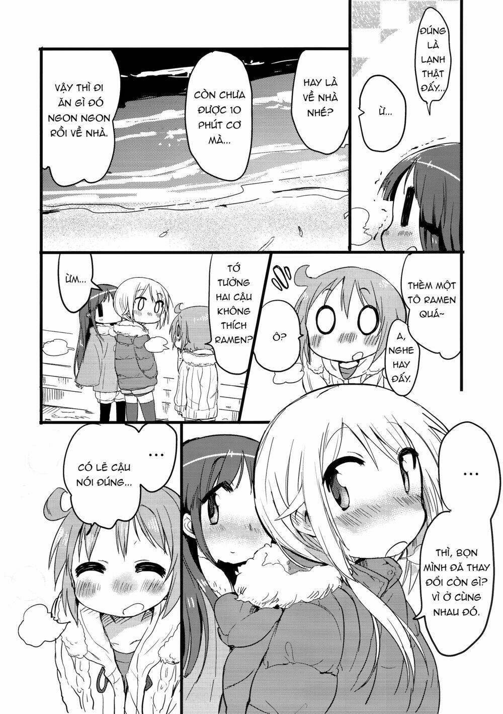 Shakaijin Yuyushiki: Chapter 2