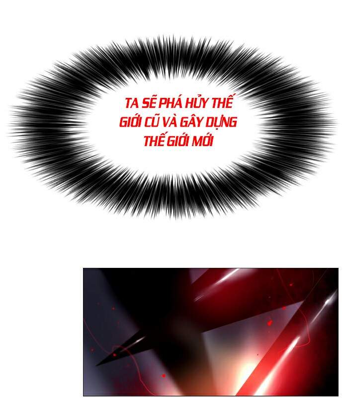 Soul Cartel: Chapter 216