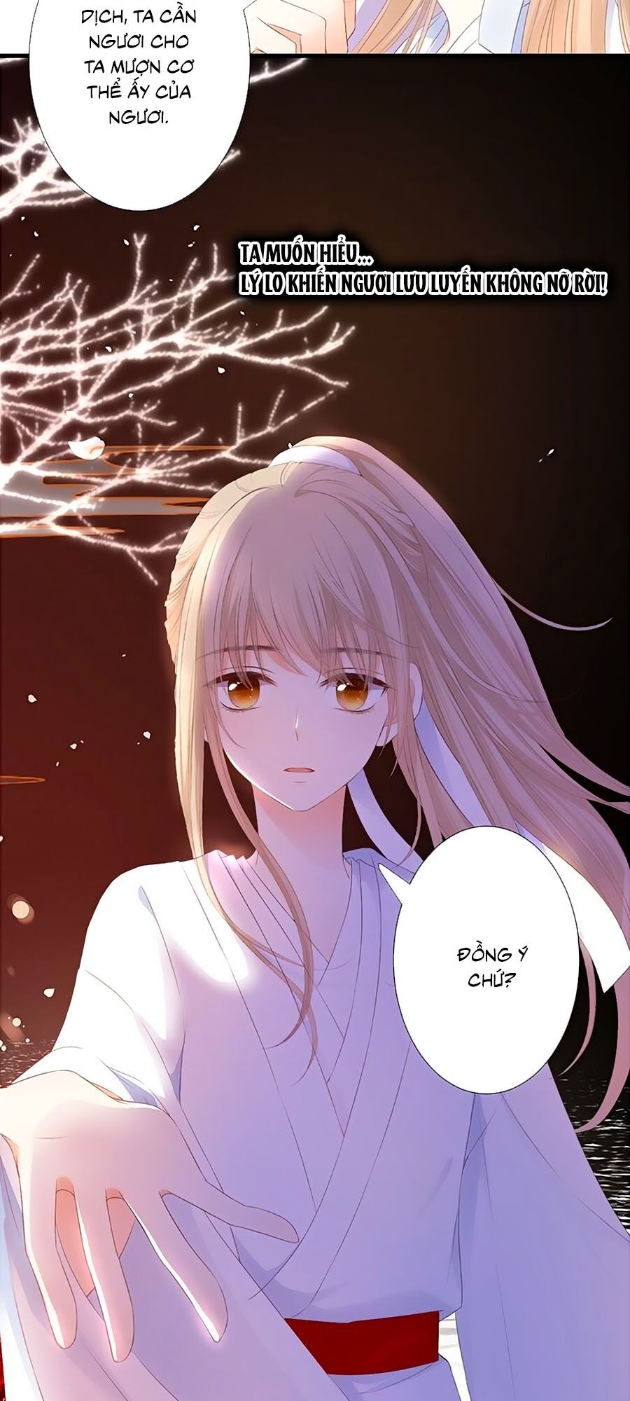 Hoa Chưa Nở Rộ: Chapter 39.5