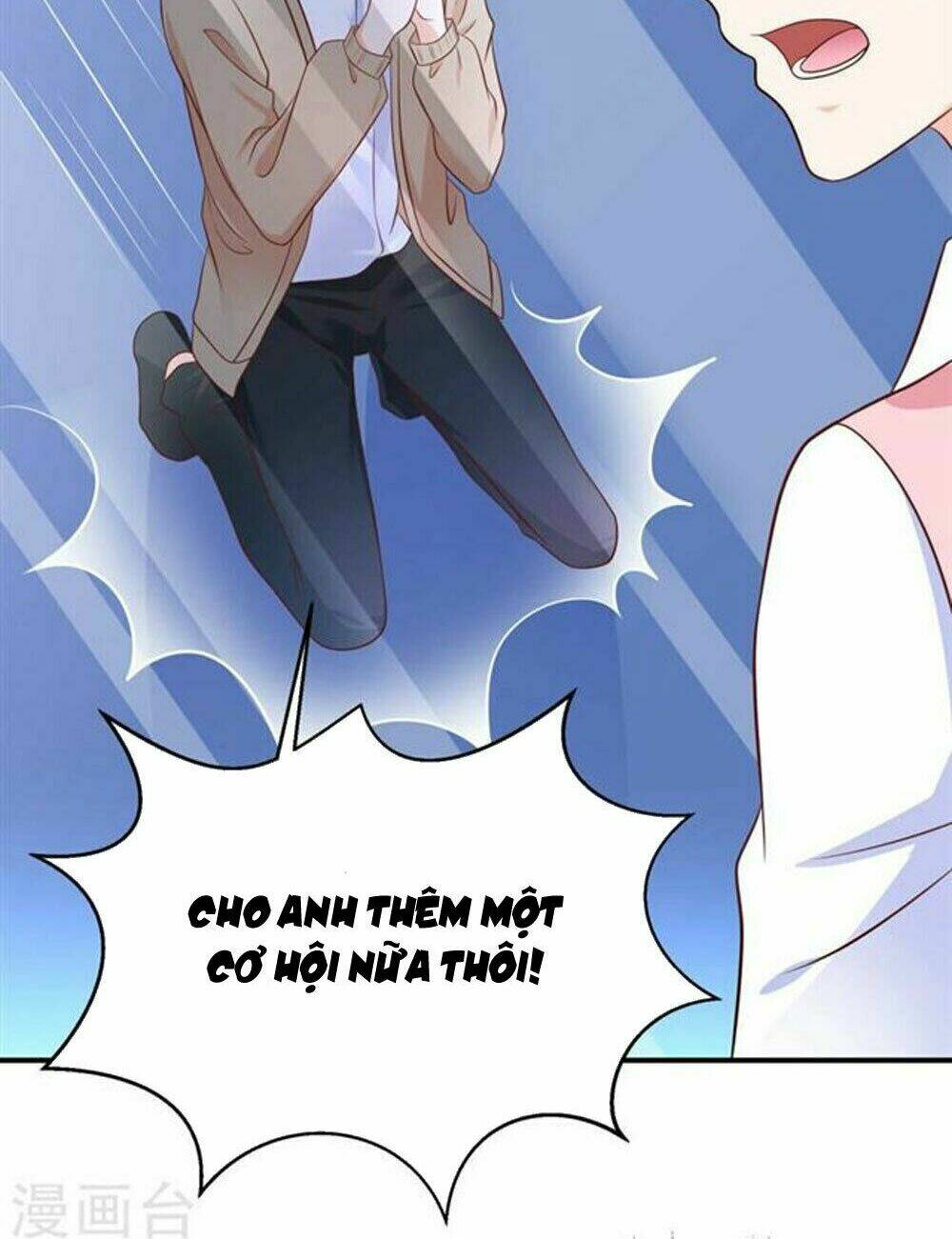 Boss Của Tôi Là Đại Thần: Chapter 29