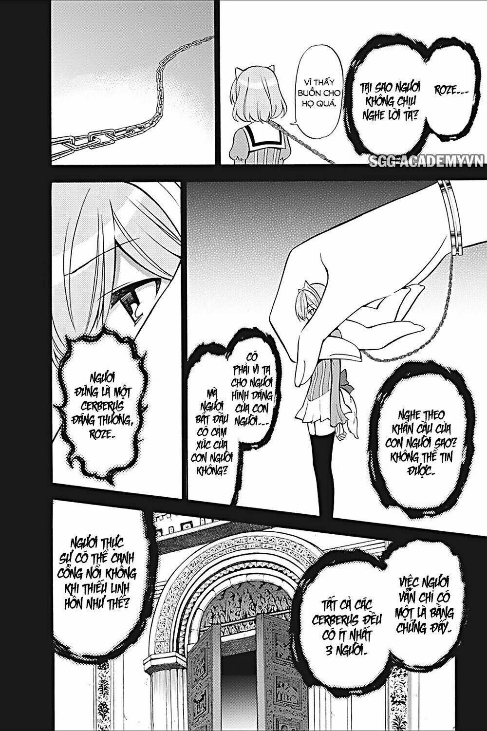 Kyou No Cerberus: Chapter 22