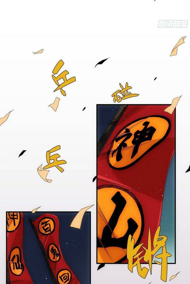 Ma Vương Là Đại Địa Chủ: Chapter 10