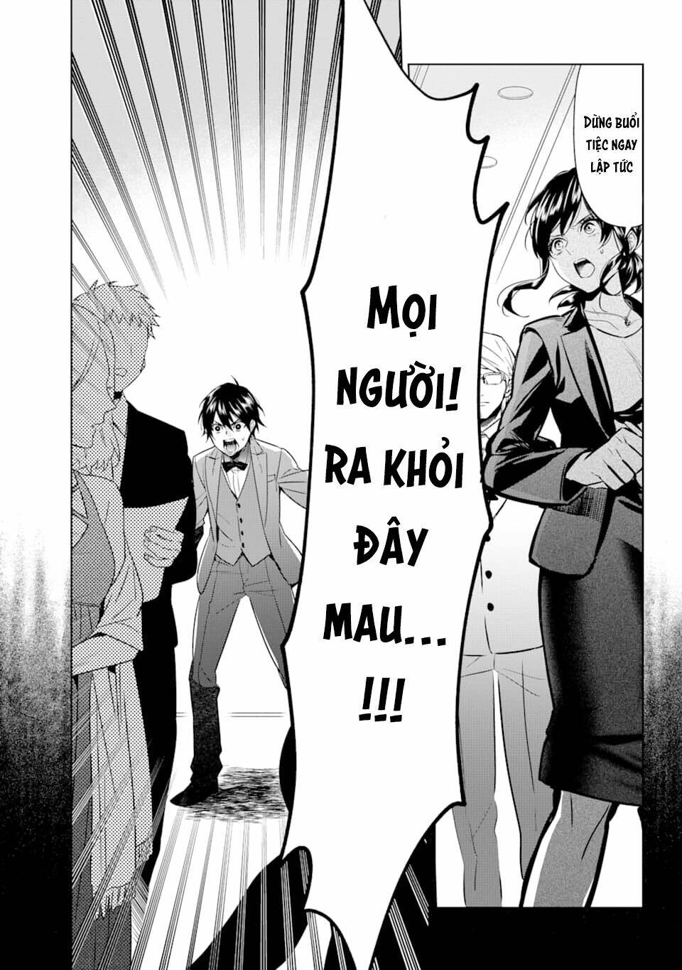 Kẻ Với Khả Năng Kém Cỏi Trở Về Từ Ma Giới: Chapter 5