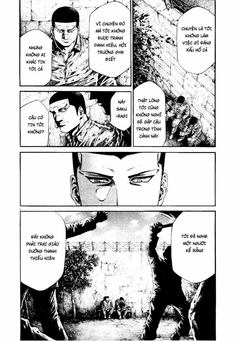 Rainbow: Chapter 217