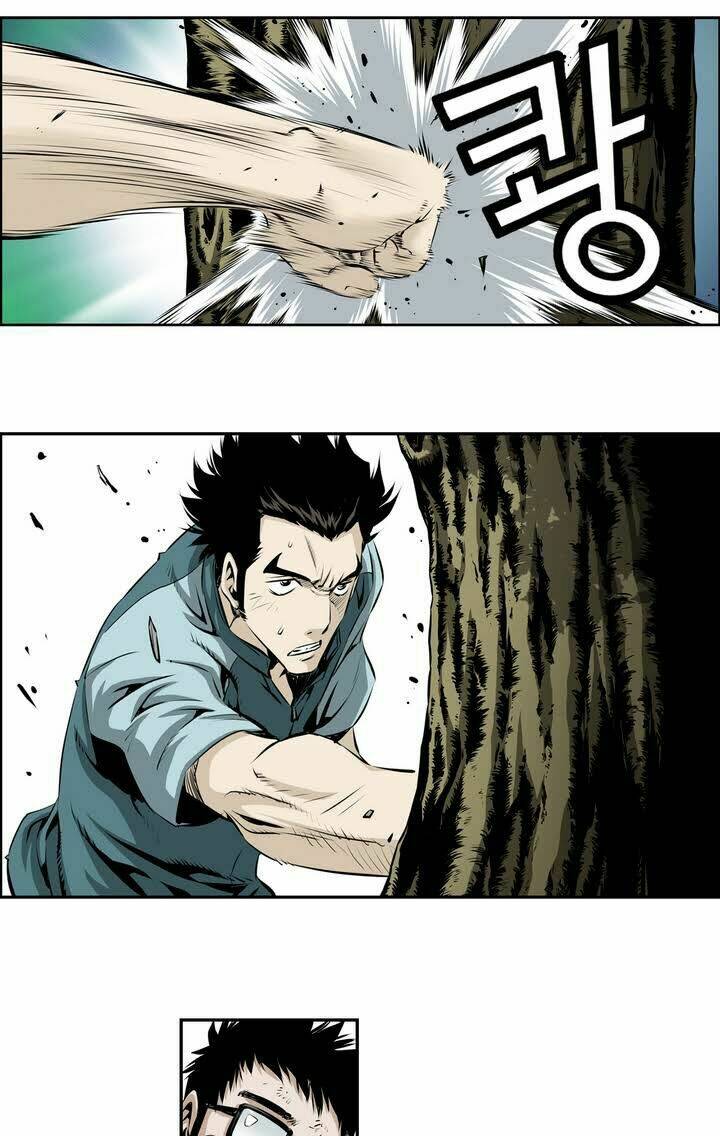 Double Casting: Chapter 79
