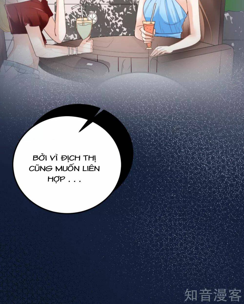 Cường Thế Tù Ái - Địch Thiếu Đừng Xằng Bậy: Chapter 63