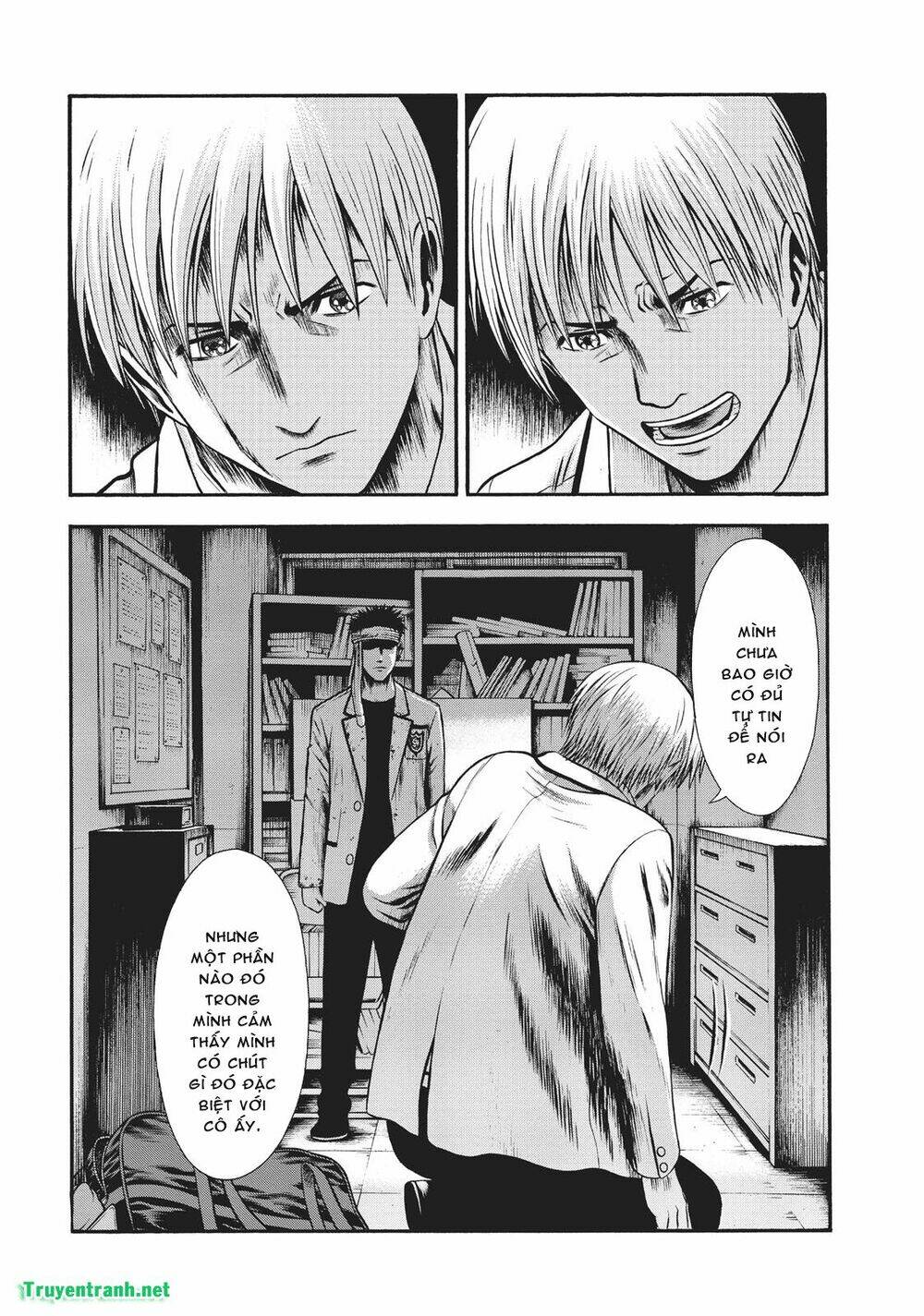 Igai - The Play Dead/Alive: Chapter 11