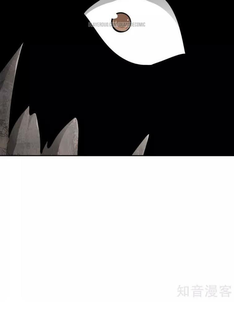 Võ Linh Kiếm Tôn: Chapter 61