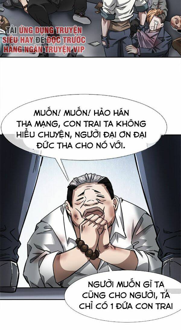 Dạ Thị Chi Vương: Chapter 5