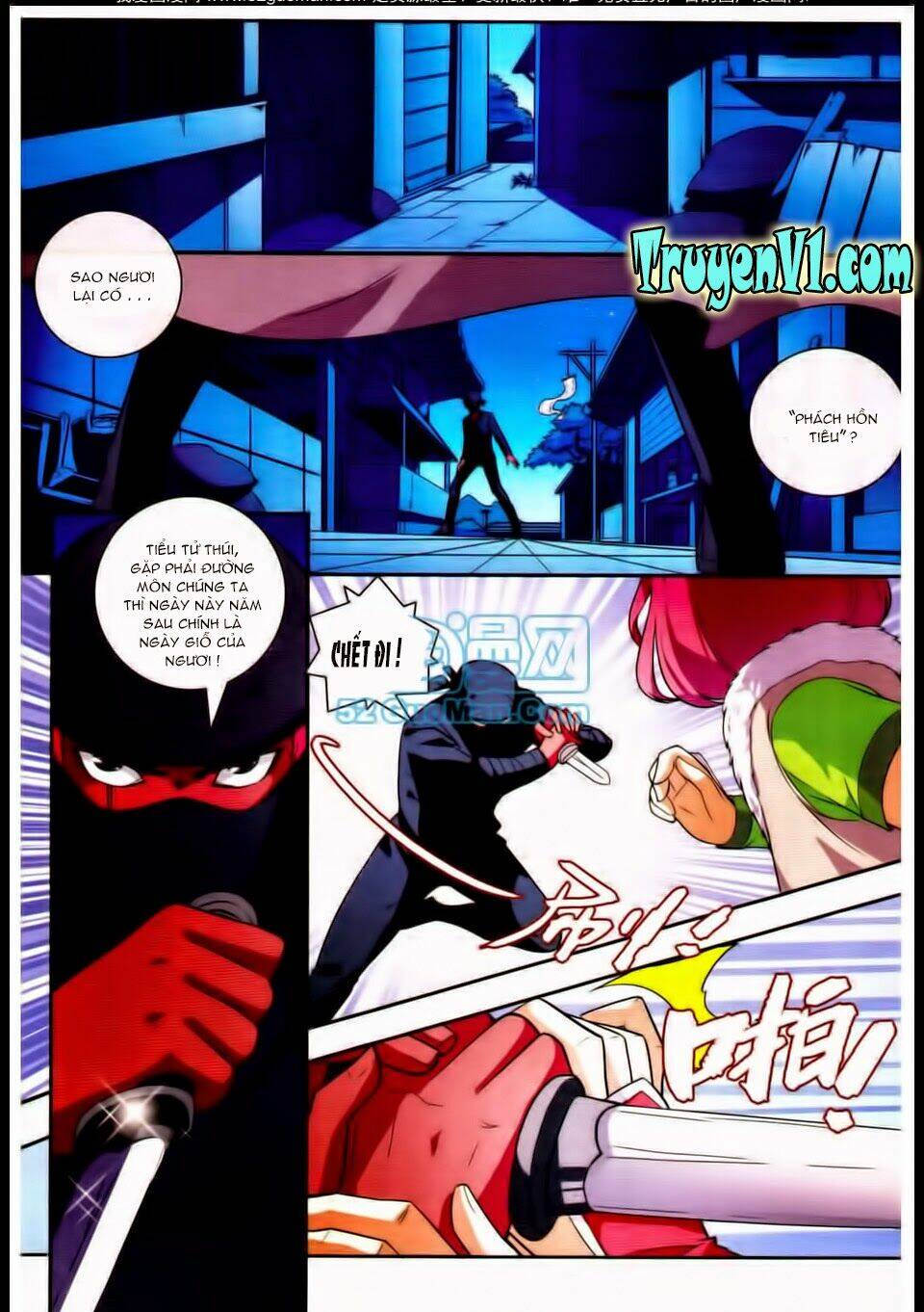 Ngự Lâm Y Quan: Chapter 11